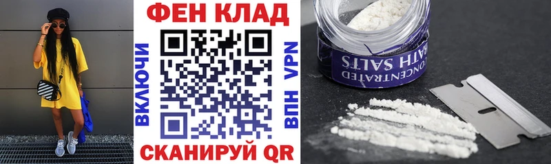 Amphetamine Premium  Звенигово 