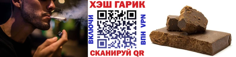 сколько стоит  Звенигово  Гашиш ice o lator 