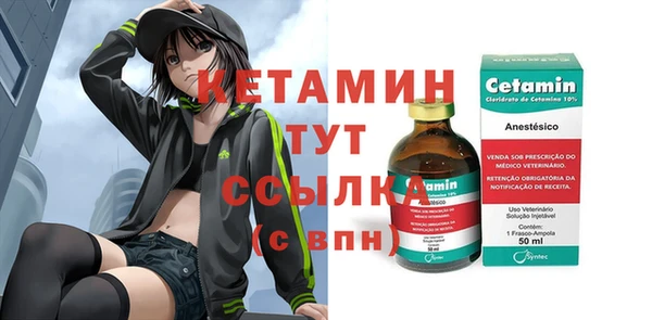 Альфа ПВП Баксан