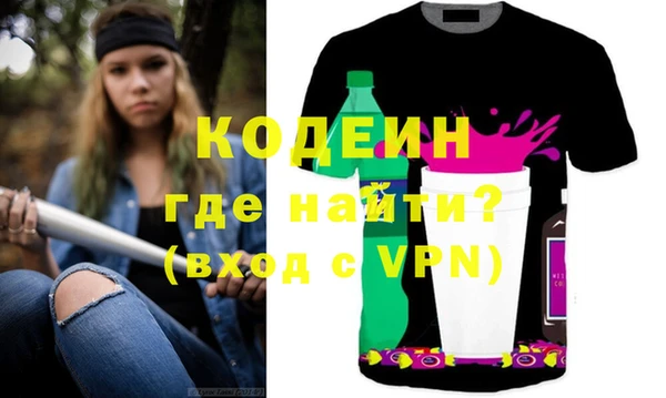 jwh Балахна