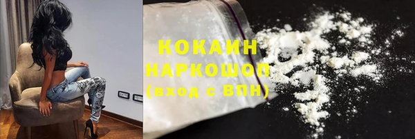 таблы Алагир