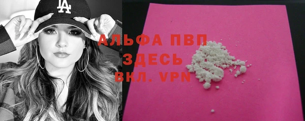 дмт Алапаевск