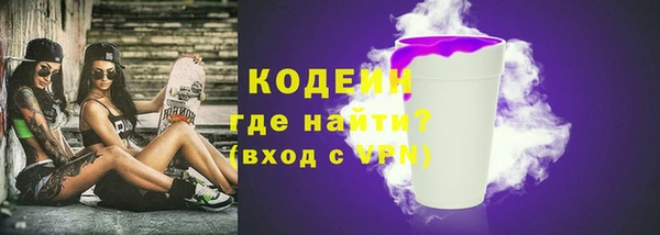 кокаин перу Балабаново