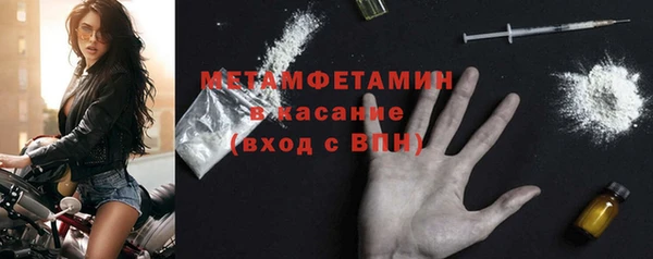 кокаин перу Балабаново