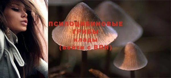 jwh Балахна