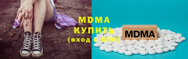 кокаин перу Балабаново
