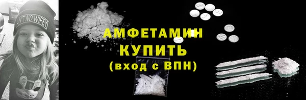 jwh Балахна