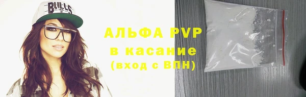 героин Арсеньев