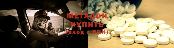 jwh Балахна