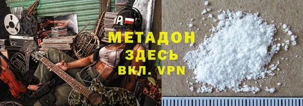 Альфа ПВП Баксан
