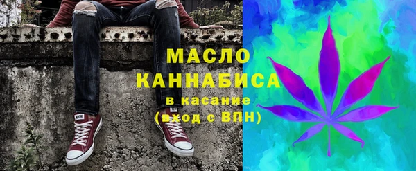 jwh Балахна