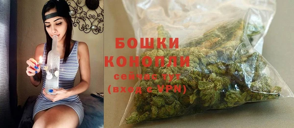 кокаин перу Балабаново