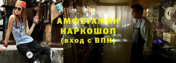 кокаин перу Балабаново