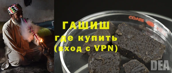 кокаин перу Балабаново