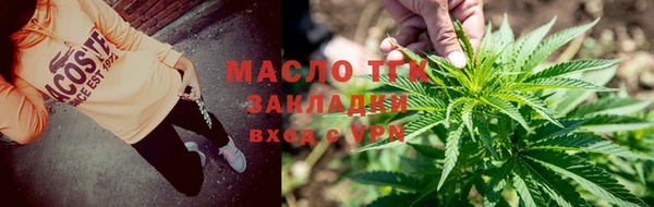 таблы Алагир
