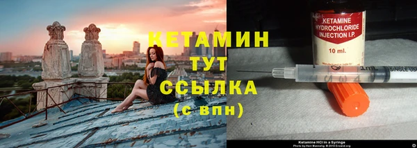 jwh Балахна