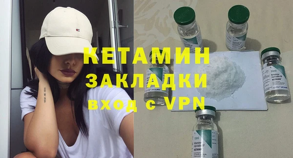 jwh Балахна