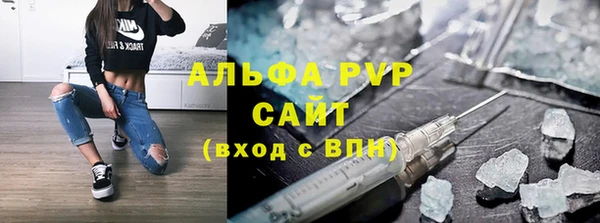 jwh Балахна