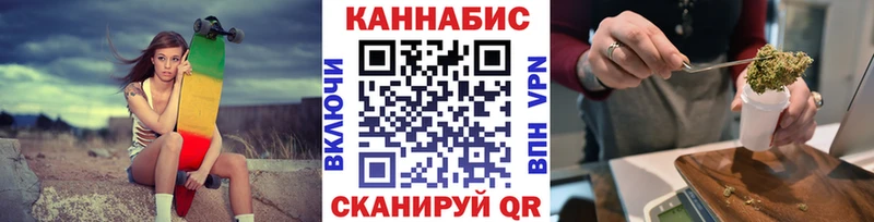 МАРИХУАНА ГИДРОПОН  Звенигово 